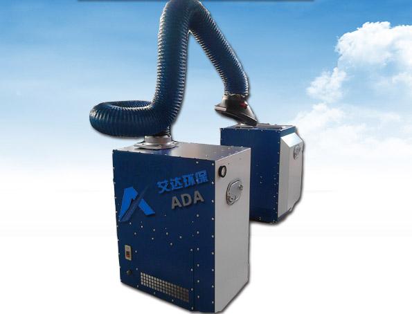 HDMF小型煙塵凈化器